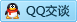 QQ在线咨询976774773